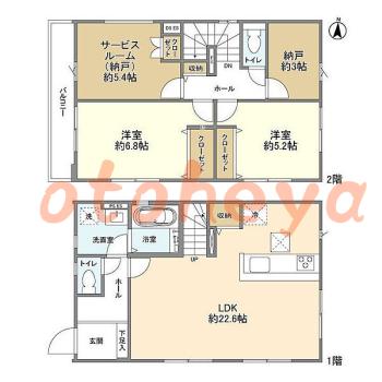 tokyo4物件 2 SLDK 23.9万円の図面１