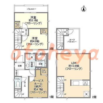 グランドピアノ可の賃貸物件 2 SLDK 24.8万円の図面１