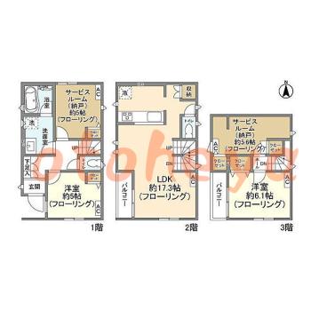 グランドピアノ可の賃貸物件 2 SLDK 23万円の図面１