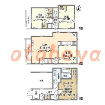 楽器可の賃貸物件 3 SLDK 25万円の図面１