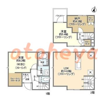 楽器可の賃貸物件 2 SLDK 27.5万円の図面１