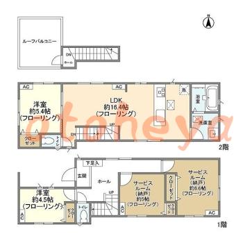 楽器可の賃貸物件 2 SLDK 23.3万円の図面１