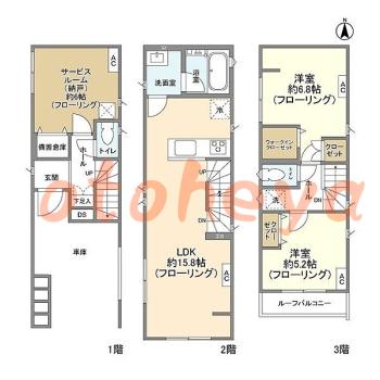 楽器可の賃貸物件 2 SLDK 34万円の図面１