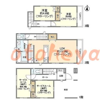 sonota物件 2 SLDK 22.9万円の図面１