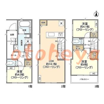 防音室のある楽器可 賃貸物件 3 LDK 21万円の図面１