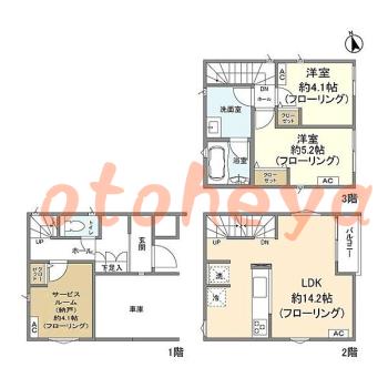 楽器可の賃貸物件 2 SLDK 22.8万円の図面１