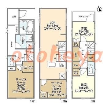 楽器可の賃貸物件 2 SLDK 21万円の図面１