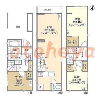 防音室のある楽器可 賃貸物件 2 SLDK 29.7万円の図面１