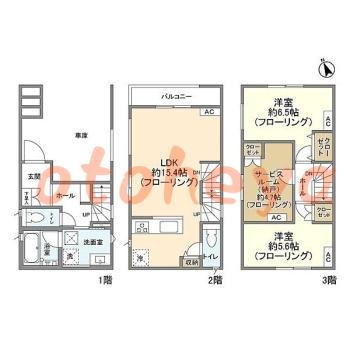 楽器可の賃貸物件 2 SLDK 20.5万円の図面１