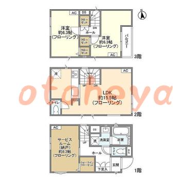 防音室のある楽器可 賃貸物件 2 SLDK 24万円の図面１