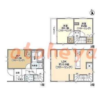 防音室のある楽器可 賃貸物件 2 SLDK 22.3万円の図面１
