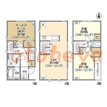防音室のある楽器可 賃貸物件 2 SLDK 19.1万円の図面１