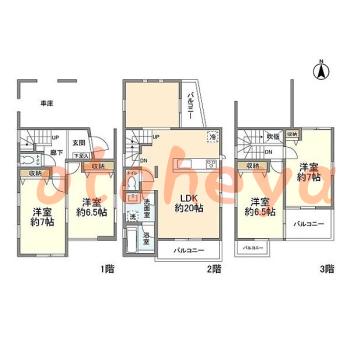 防音室のある楽器可 賃貸物件 4 LDK 23万円の図面１