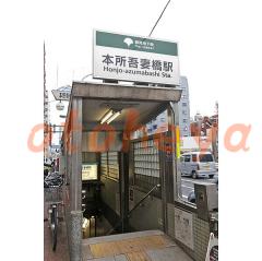 楽器可の賃貸物件 2LDK 21万円の写真６