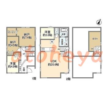 楽器可の賃貸物件 2 SLDK 30万円の図面１