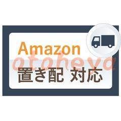 防音室のある楽器可 賃貸物件 1K 13万円の写真３