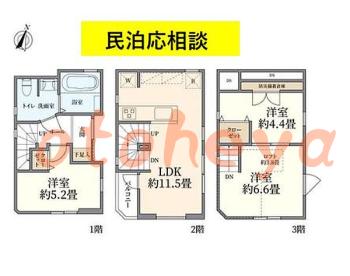 防音室のある楽器可 賃貸物件 3 LDK 30万円の図面１
