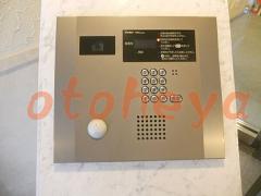 防音室のある楽器可 賃貸物件 1DK 9.5万円の写真５