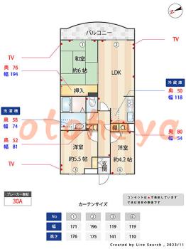 tokyo23物件 3LDK 18.5万円の図面１