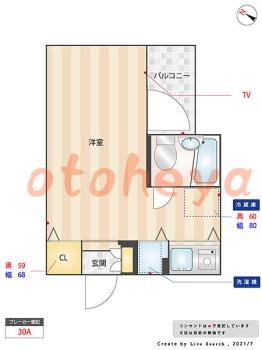 防音室のある楽器可 賃貸物件 1 R 8万円の図面１