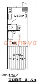 防音室のある楽器可 賃貸物件 1 DK 6.2万円の図面１