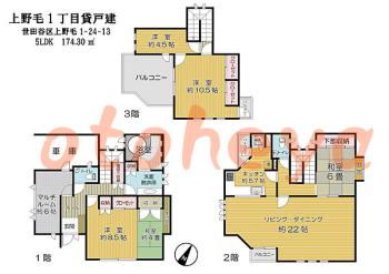 防音室のある楽器可 賃貸物件 5 SLDK 55万円の図面１