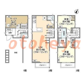 グランドピアノ可の賃貸物件 2SLDK 23万円の図面１