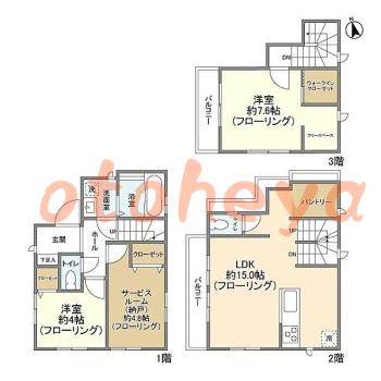 防音室のある楽器可 賃貸物件 2 SLDK 24.8万円の図面１