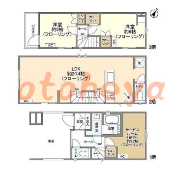 防音室のある楽器可 賃貸物件 2SLDK 21.8万円の図面１