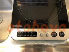 防音室のある楽器可 賃貸物件 1R 4.2万円の写真９