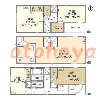 グランドピアノ可の賃貸物件 3 SLDK 21.6万円の図面１