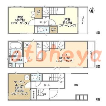 楽器可の賃貸物件 2 SLDK 20.4万円の図面１