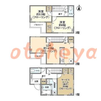 楽器可の賃貸物件 2SLDK 24万円の図面１