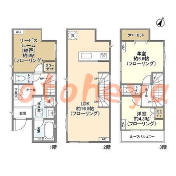 楽器可の賃貸物件 2 SLDK 20.9万円の図面１
