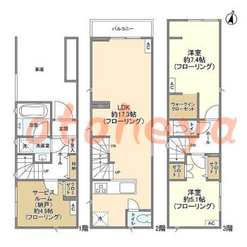 防音室のある楽器可 賃貸物件 2 SLDK 29.7万円の図面１