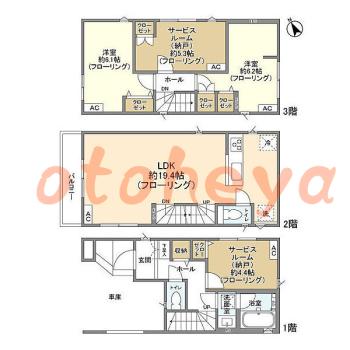 グランドピアノ可の賃貸物件 2 SLDK 23.3万円の図面１