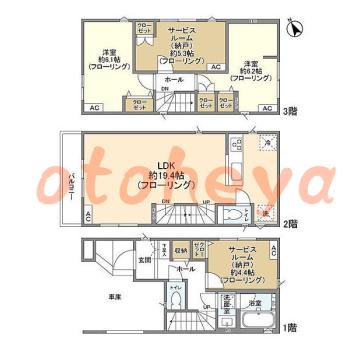 グランドピアノ可の賃貸物件 2SLDK 25万円の図面１