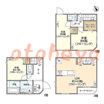 tokyo4物件 3LDK 33.6万円の図面１