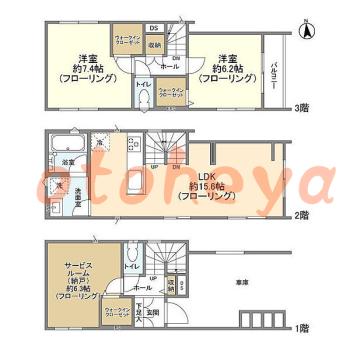 グランドピアノ可の賃貸物件 2SLDK 25.2万円の図面１