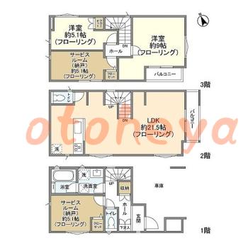 防音室のある楽器可 賃貸物件 2SLDK 27.3万円の図面１