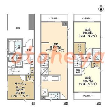 reikin物件 2SLDK 24万円の図面１