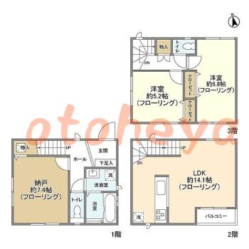 garden物件 2SLDK 22.1万円の図面１