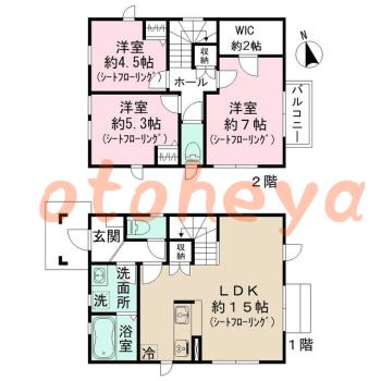 グランドピアノ可の賃貸物件 3 LDK 24.5万円の図面１