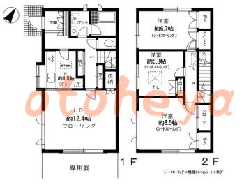 楽器可の賃貸物件 3 LDK 30万円の図面１
