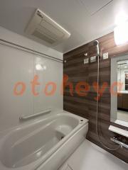 物件 2LDK 36.5万円の写真４