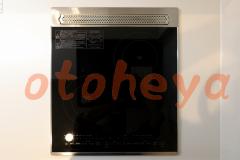 防音室のある楽器可 賃貸物件 1LDK 16万円の写真７