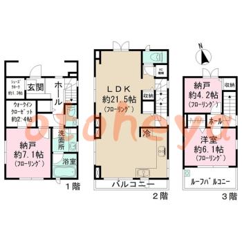 防音室のある楽器可 賃貸物件 1 SLDK 45万円の図面１