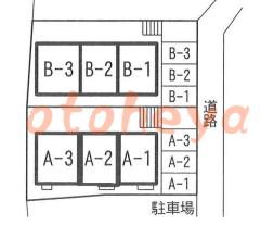楽器可の賃貸物件 3LDK 14.3万円の写真３