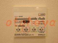 グランドピアノ可の賃貸物件 1DK 18万円の写真８