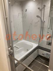 楽器可の賃貸物件 2LDK 37.9万円の写真４